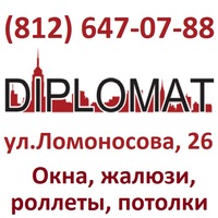 логотип Дилоамт Окна