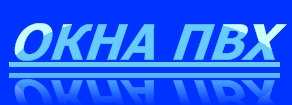логотип Дачный Сезон