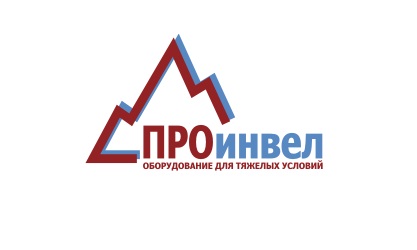 логотип Проинвел ООО
