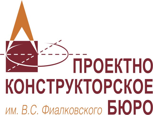 логотип ООО &quot;Проектно-конструкторское бюро имени В.С. Фиалковского&quot;