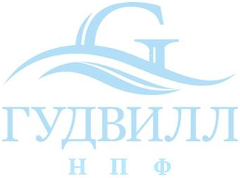 логотип НПФ-ГУДВИЛЛ