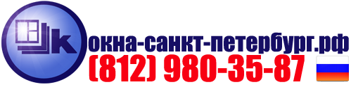 логотип ОКНА ОККЕРВИЛЬ СПБ