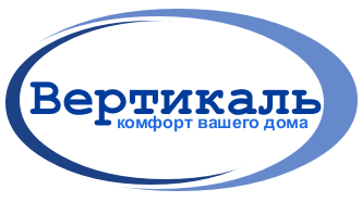 логотип ВЕРТИКАЛЬ
