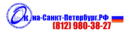 логотип Окна-Санкт-Петербург.РФ
