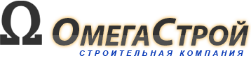 логотип ООО ОмегаСтрой